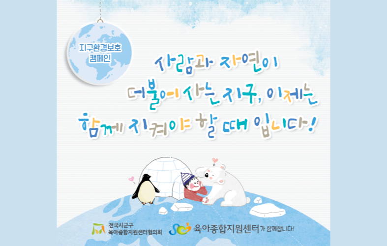 배너