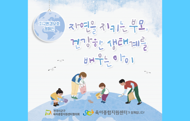 배너